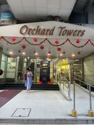 Orchard Tower Rear Block Apartment (D9), Apartment #443430981